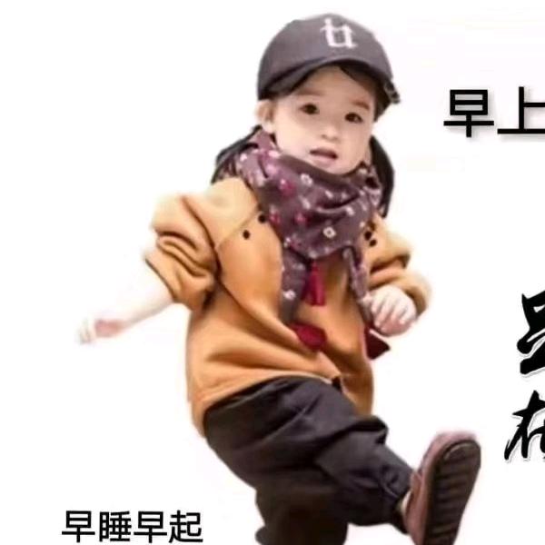 自由人