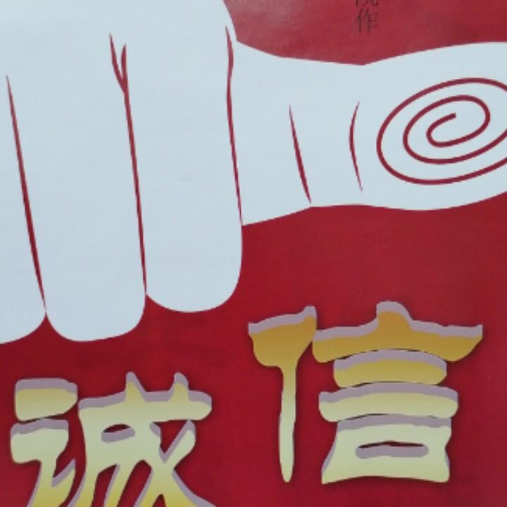 山峰