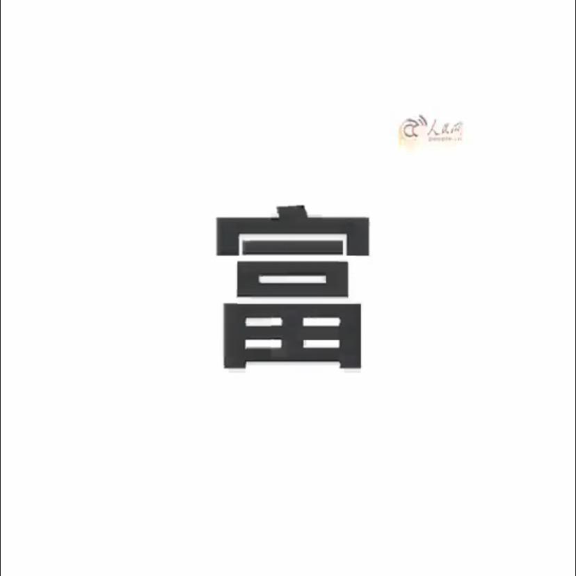 天蓝哥哥