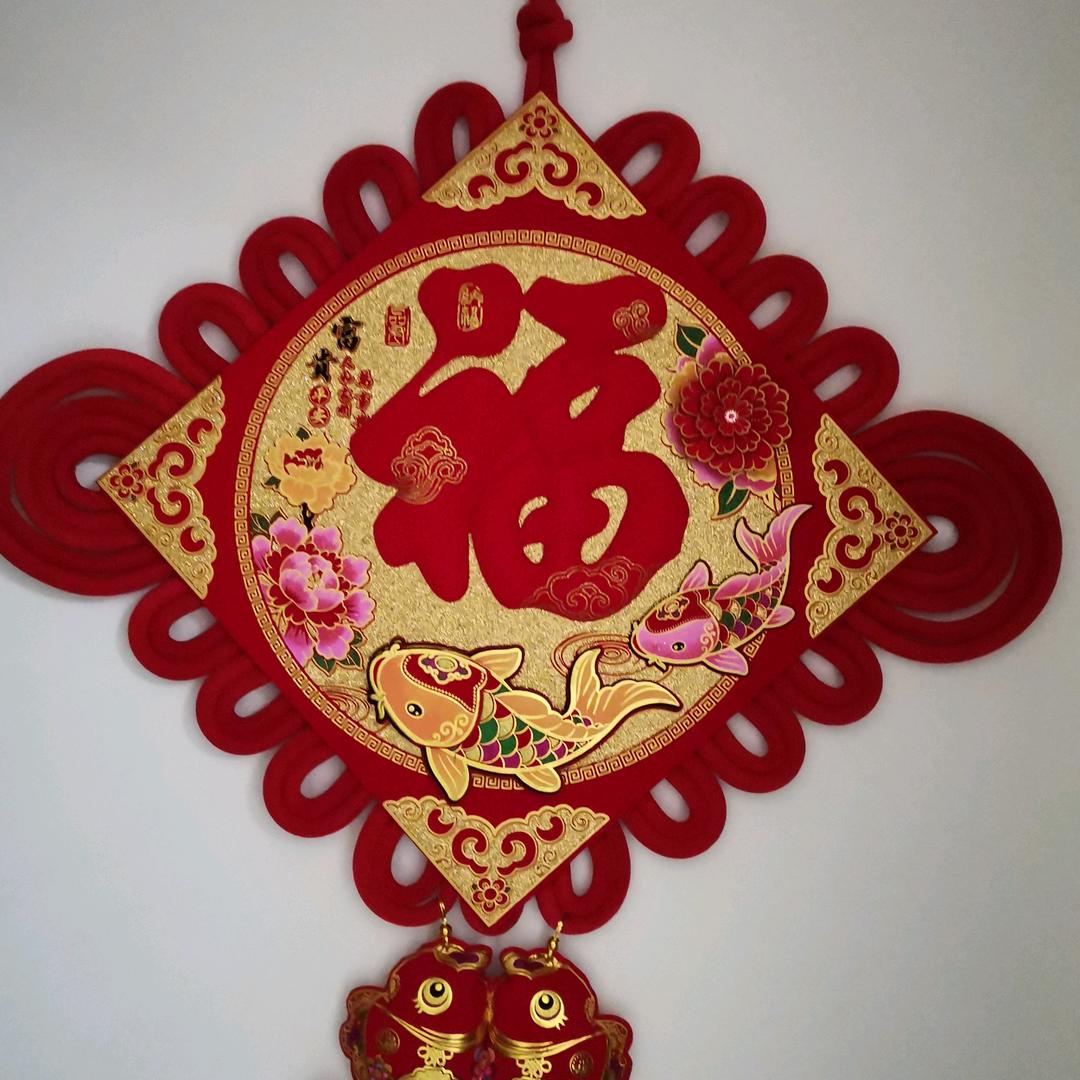 李思振