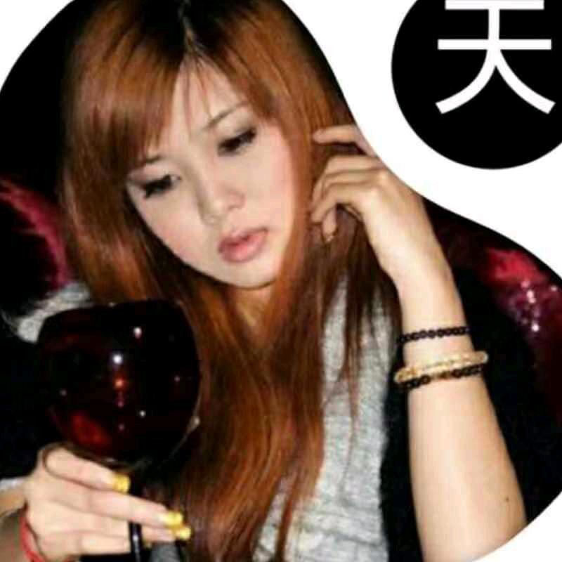 一心一意