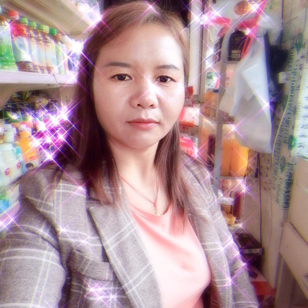 开心果
