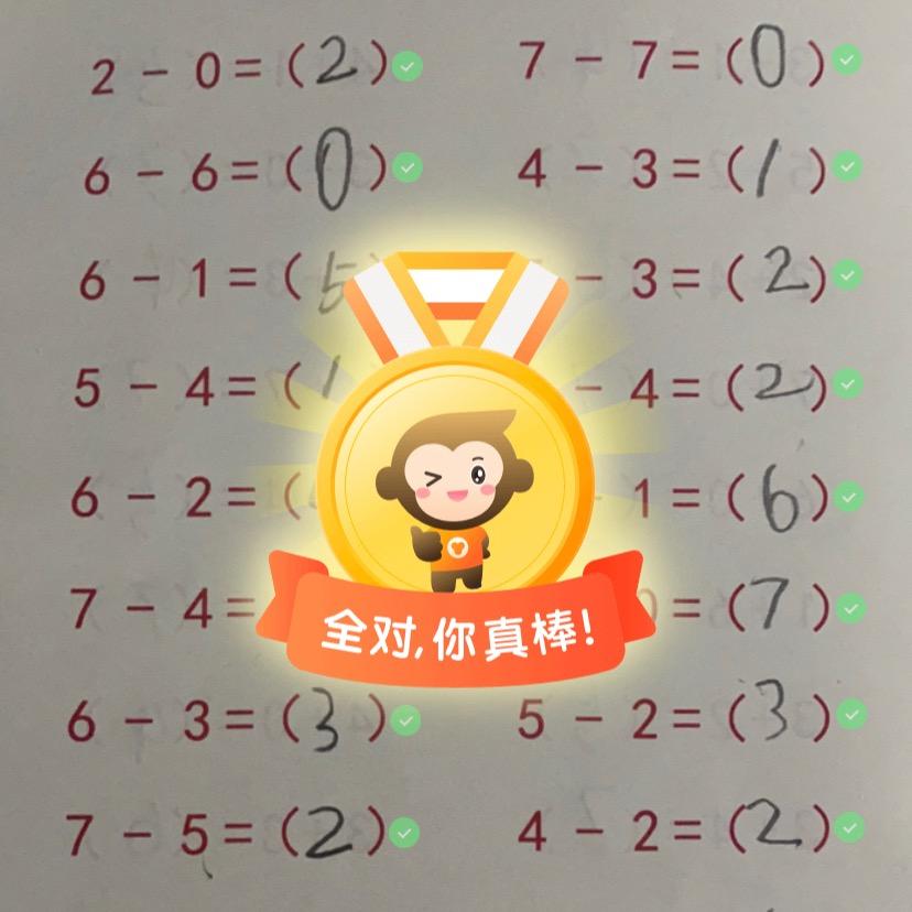 渔悦户外优品店