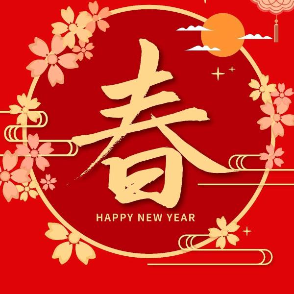 聪明鼠我