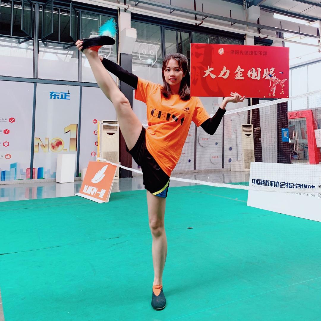 刘泳怡 -