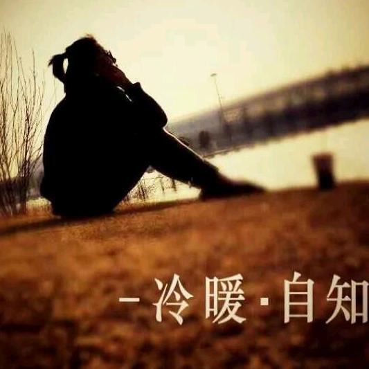 芳