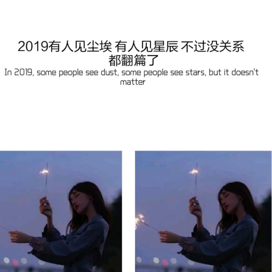奥利奥蘸老干妈