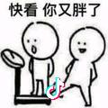 醒来就是梦，执迷乃童话￥