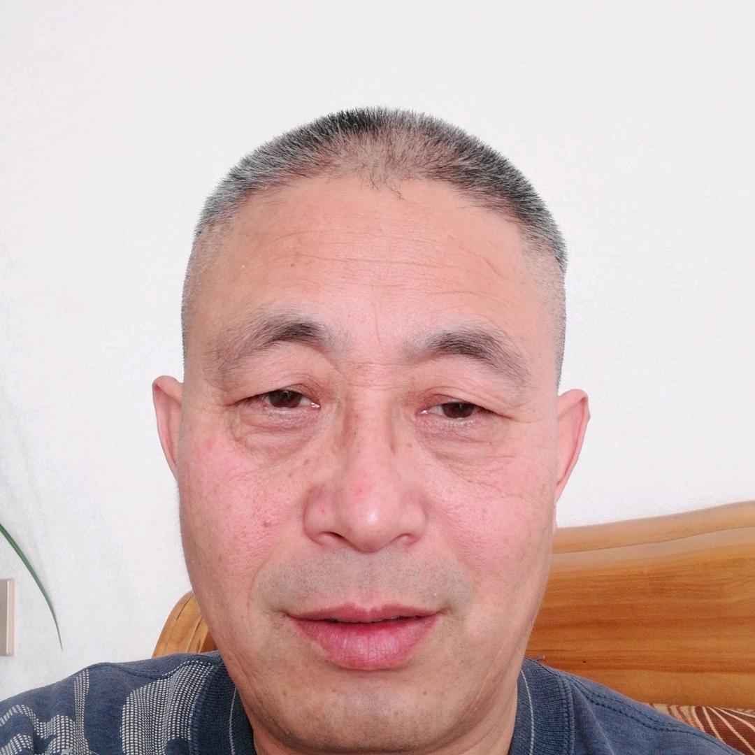 和气生财