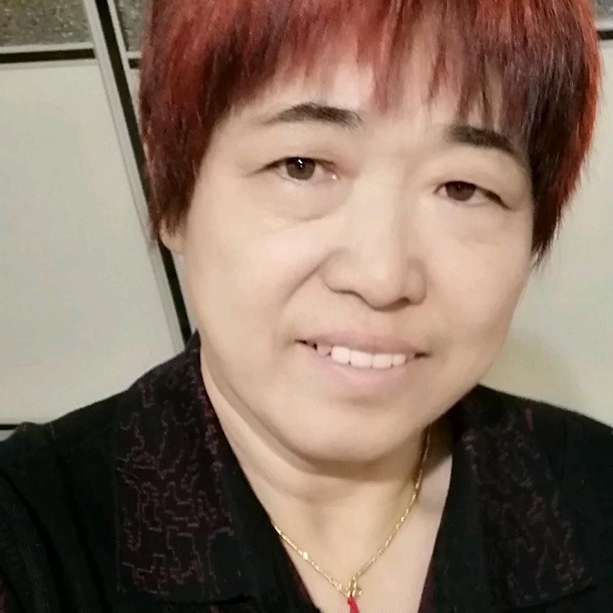 用户6197053371299臧淑英