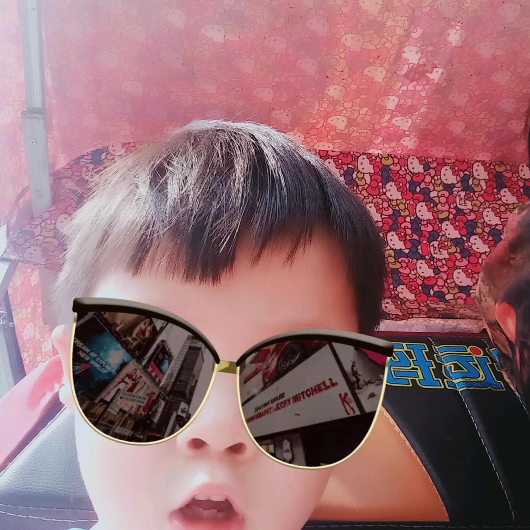 美