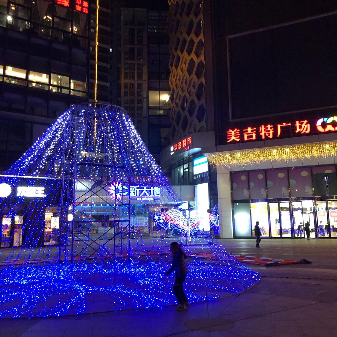 鑫阳姐