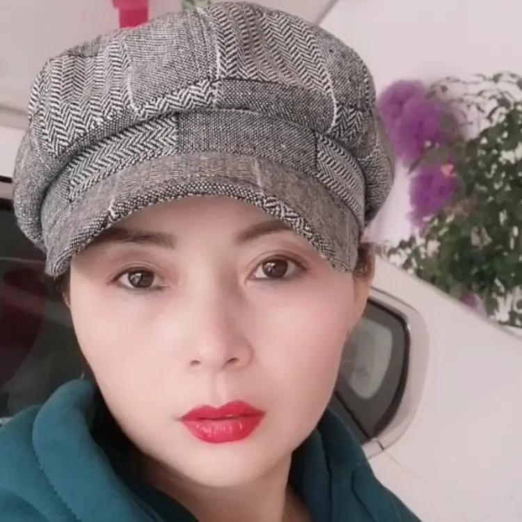 偏爱