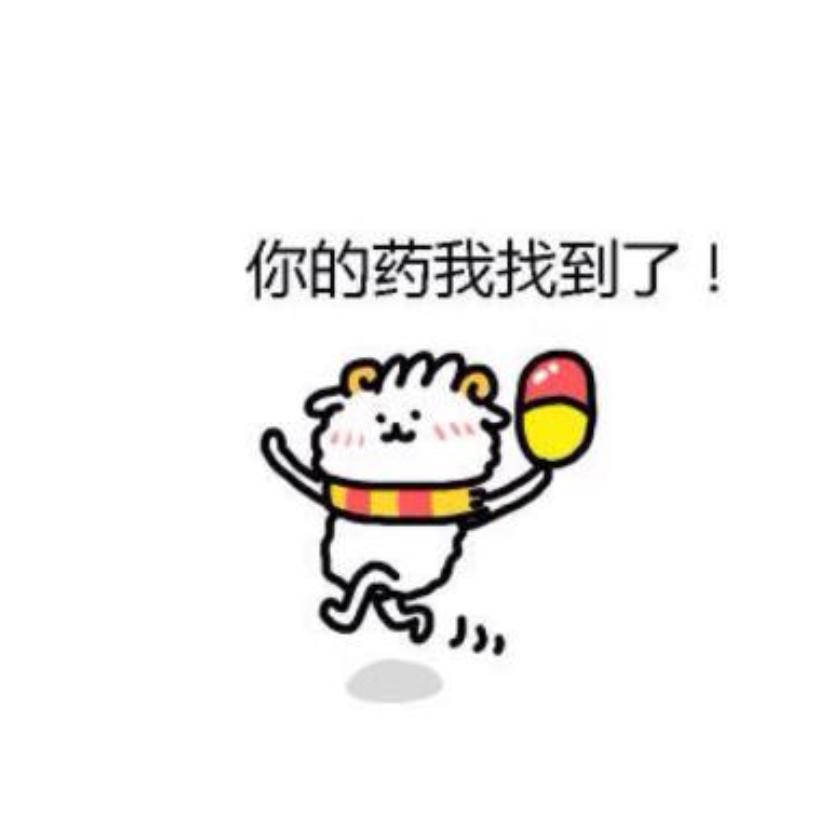 激流中的抱抱熊