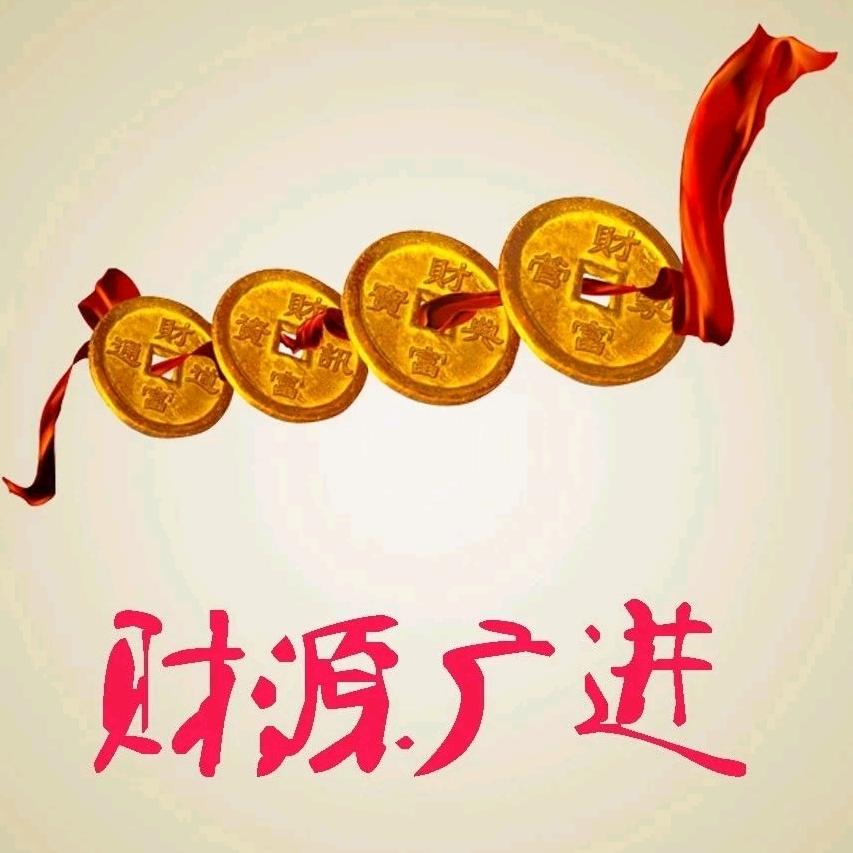用户5110549216930