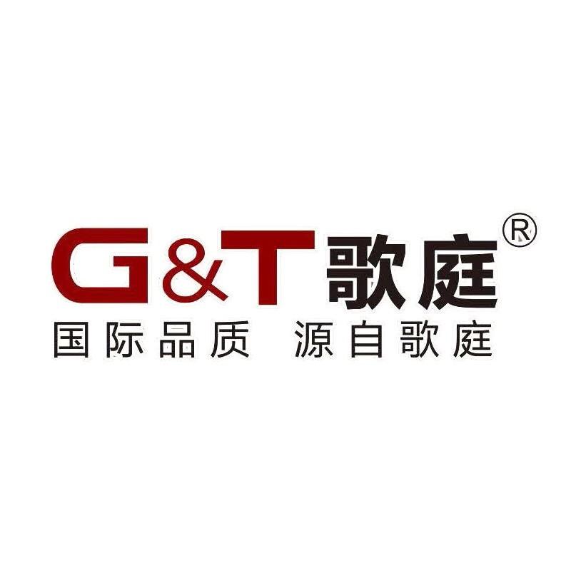 歌庭家装主材旗舰店