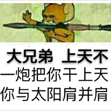 咸鱼欣