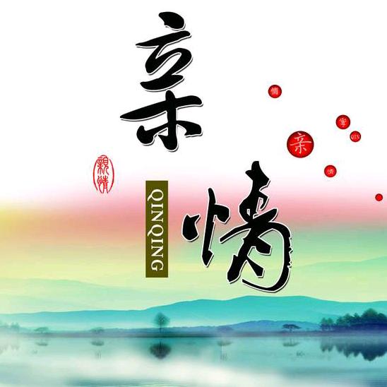 半块糖