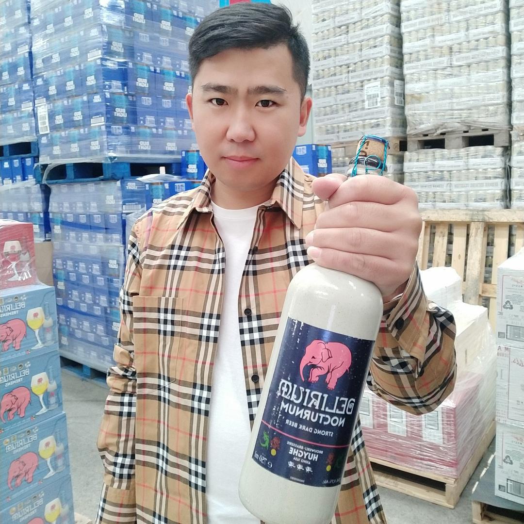 津港酒库