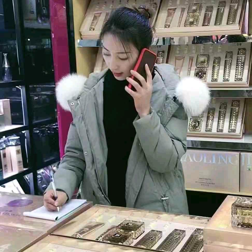 抖城