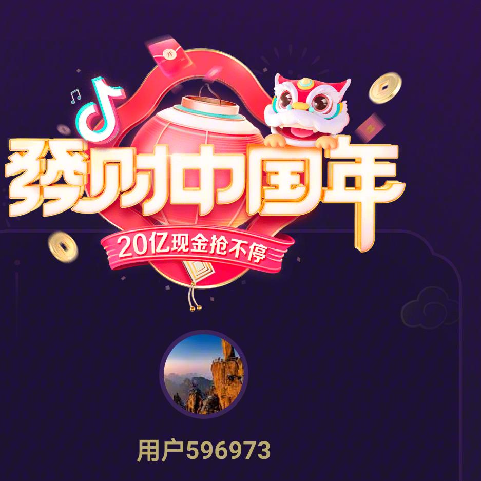 梁哥