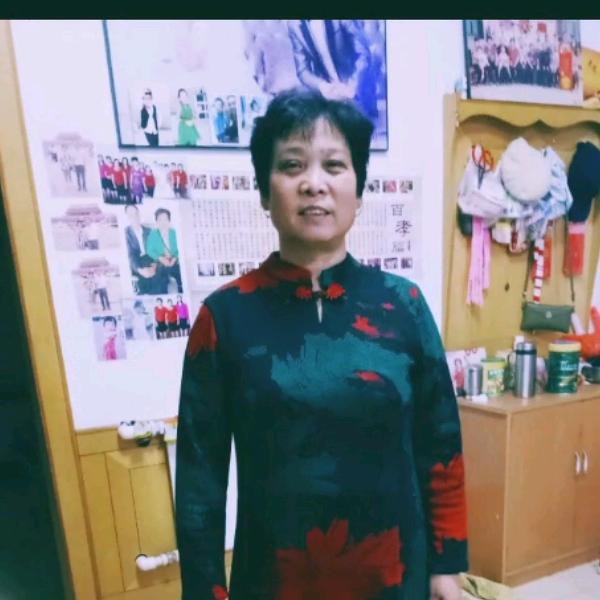 富贵荣华