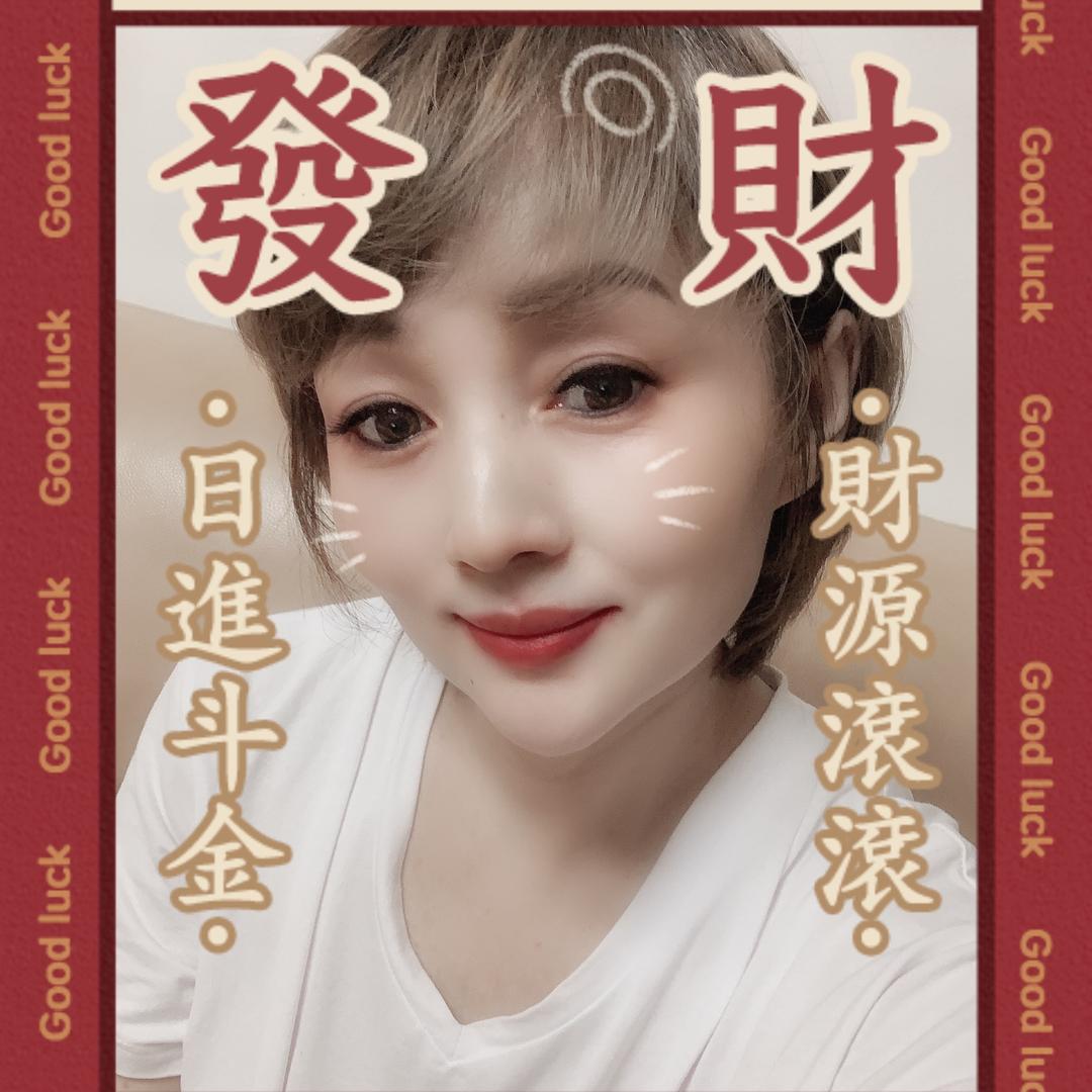 媛姐品质好货店