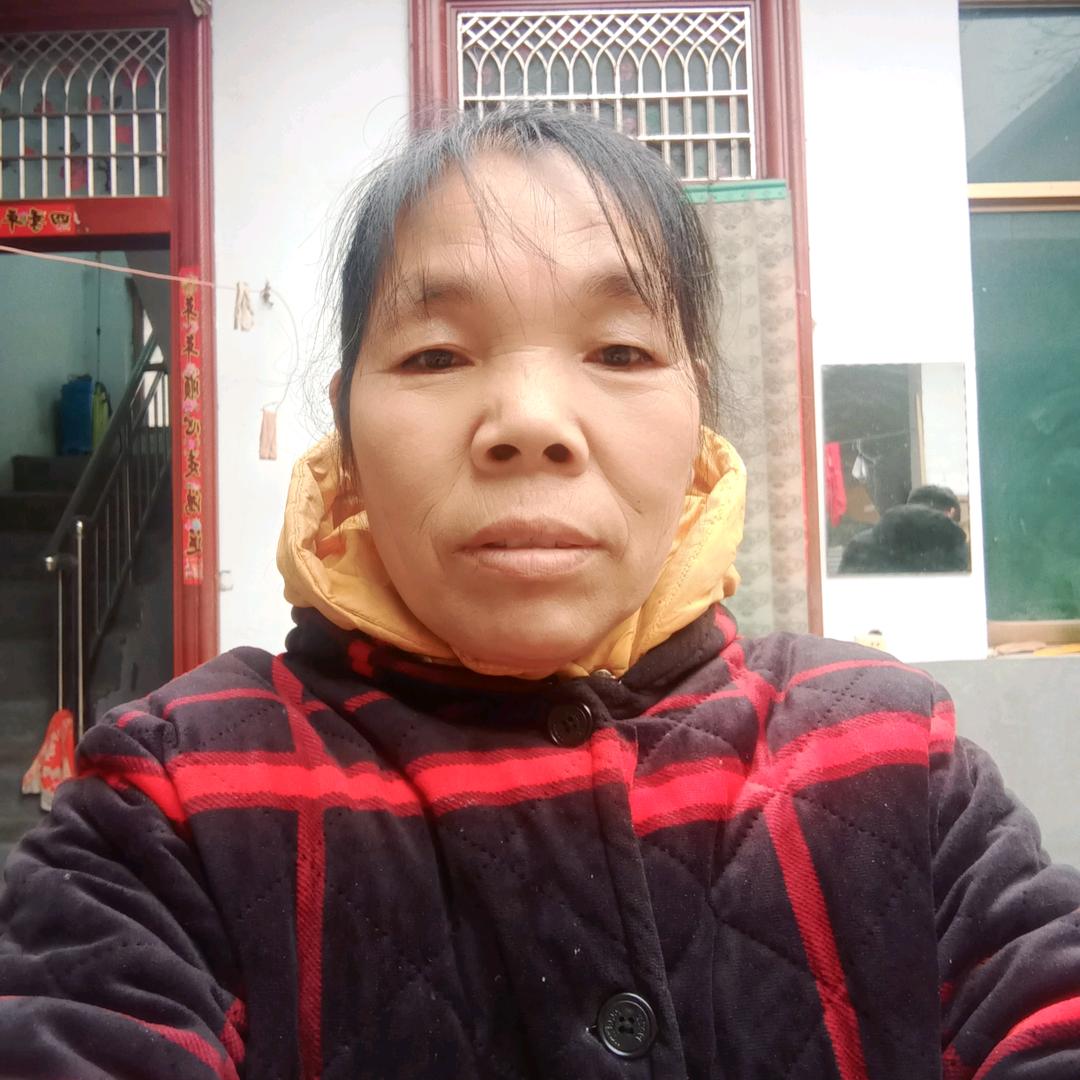 美