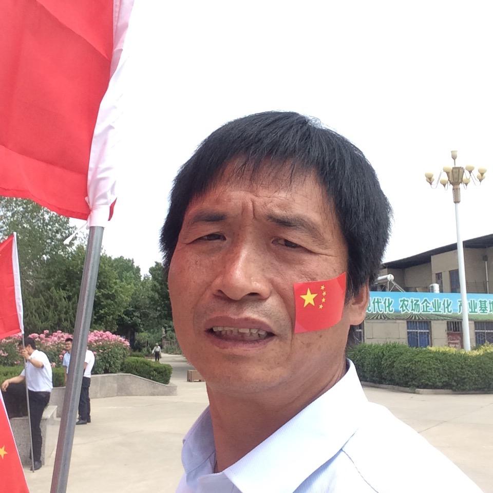 真诚相待