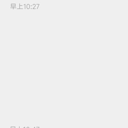 阿德莱德