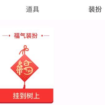 尔疋