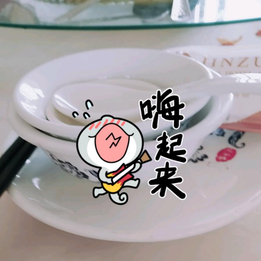 马深根