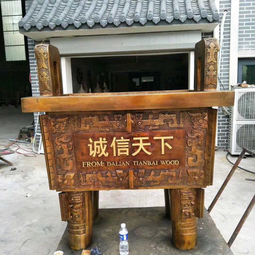 艺诚雕塑工艺品