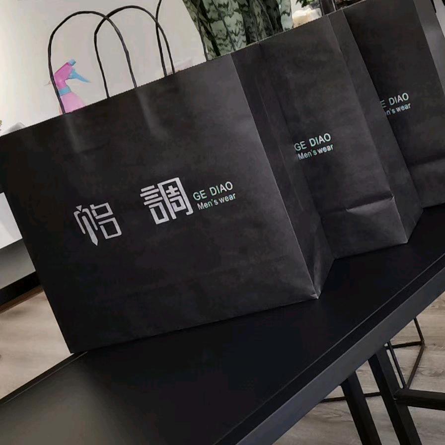 九龙格调精品男装