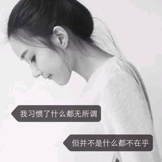 不负韶华