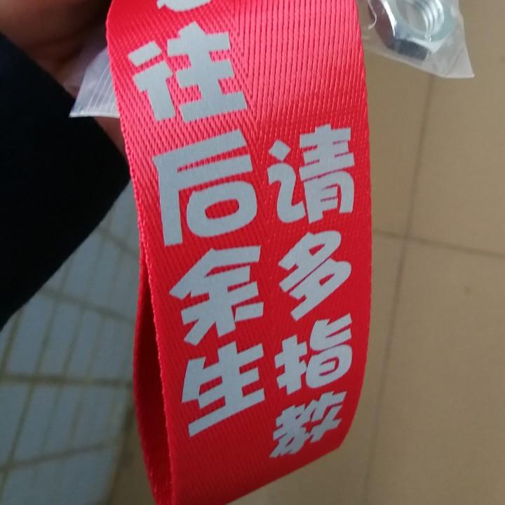 用户6519496411446