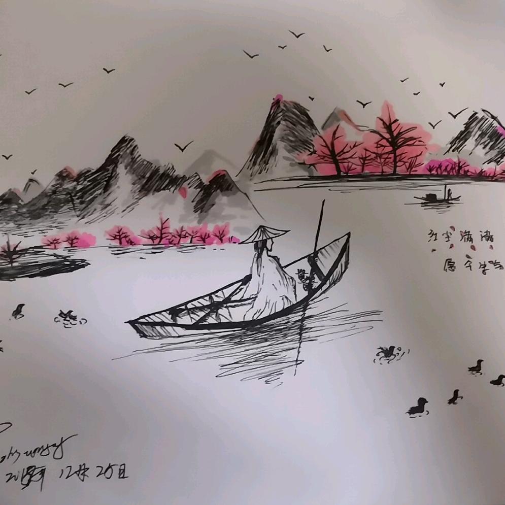 沧海一粟