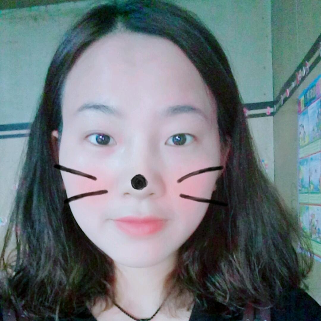 栀蓝
