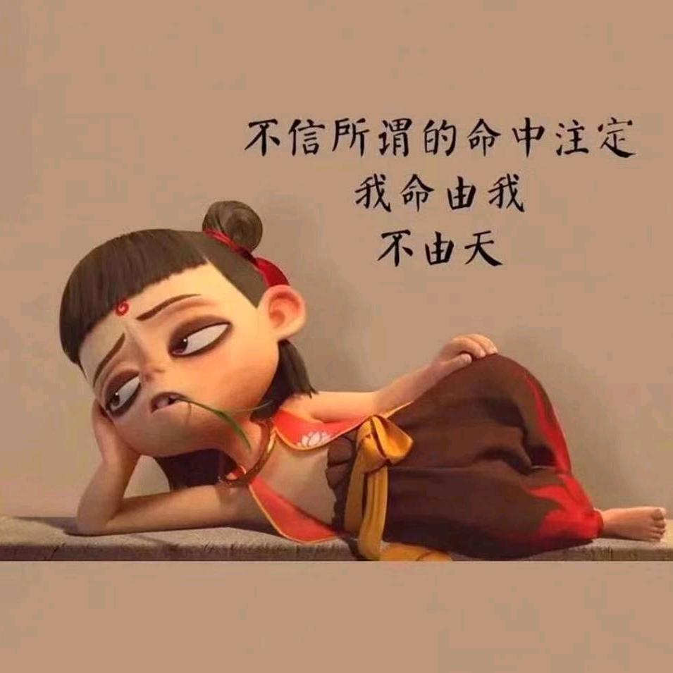 山东祥泰建材有限公司