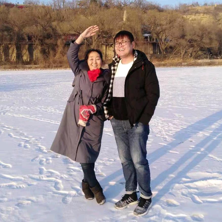 高花