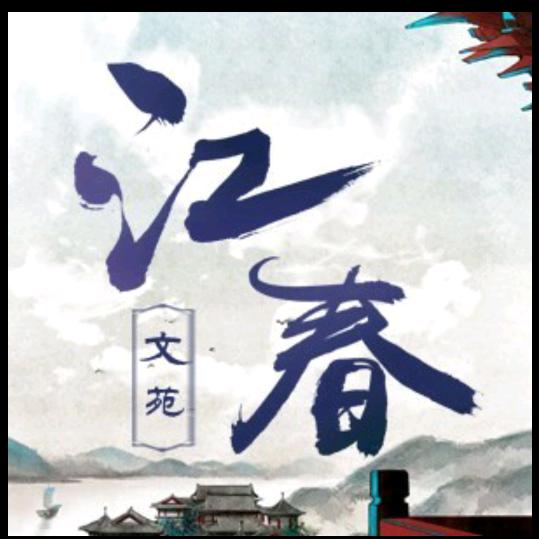 猎人的枪