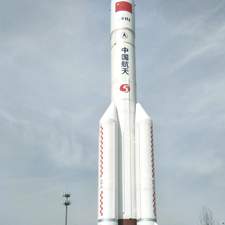 馨儿