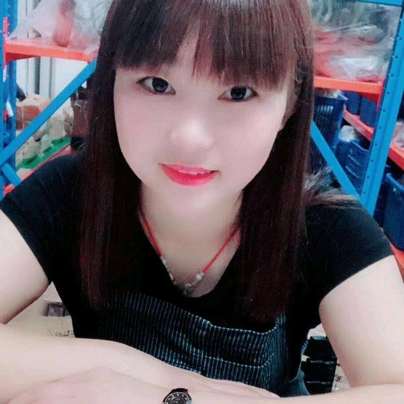 艳