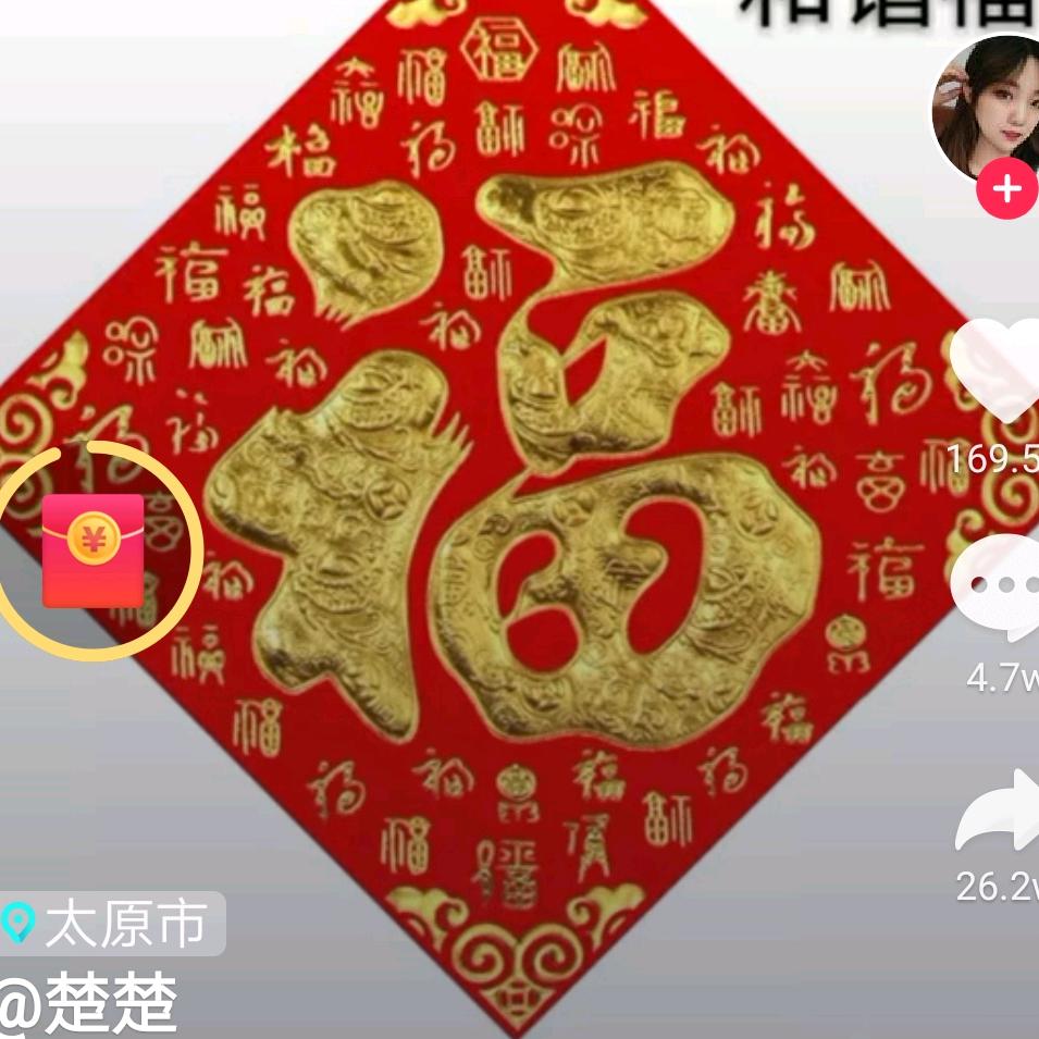 抖抖抖😃😃😃🌝🌝