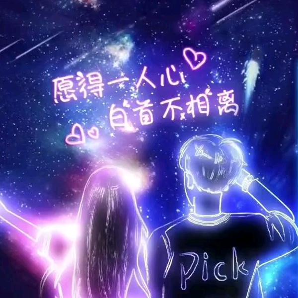 💞᭄໑ຼₒ₂₄ღ᭄幸运星🦋꧔ꦿ᭄💞