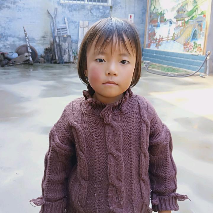 好想你