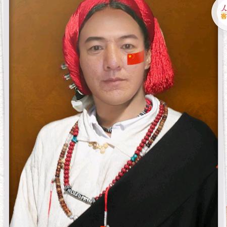 家乡