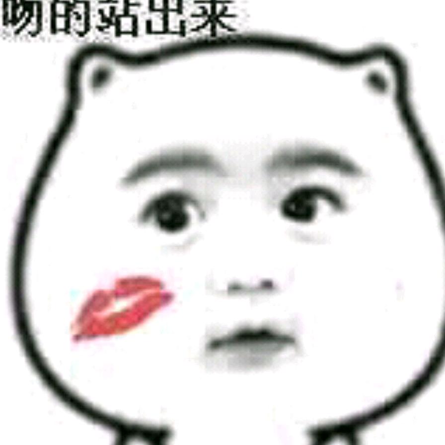鸿利源好物