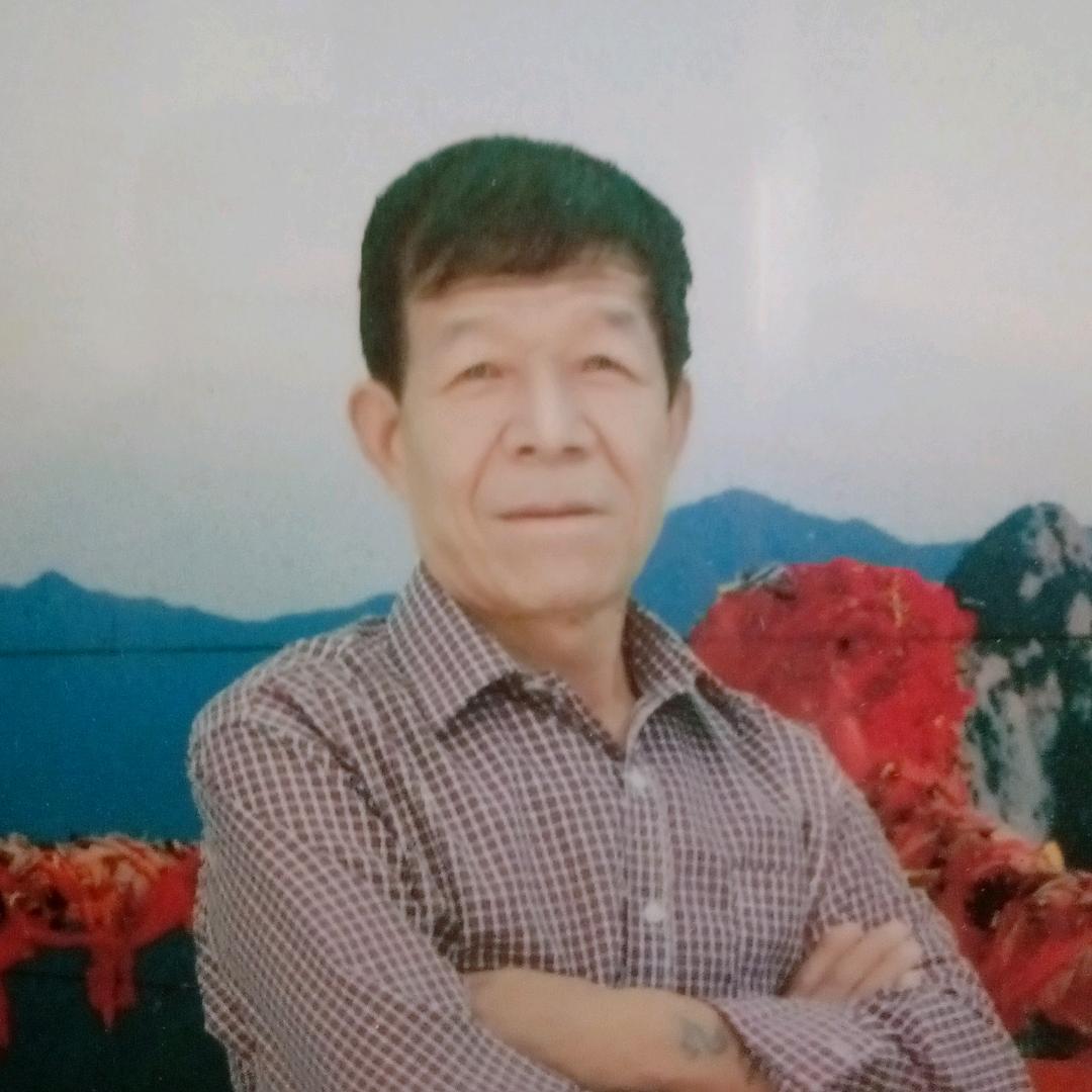王拴成