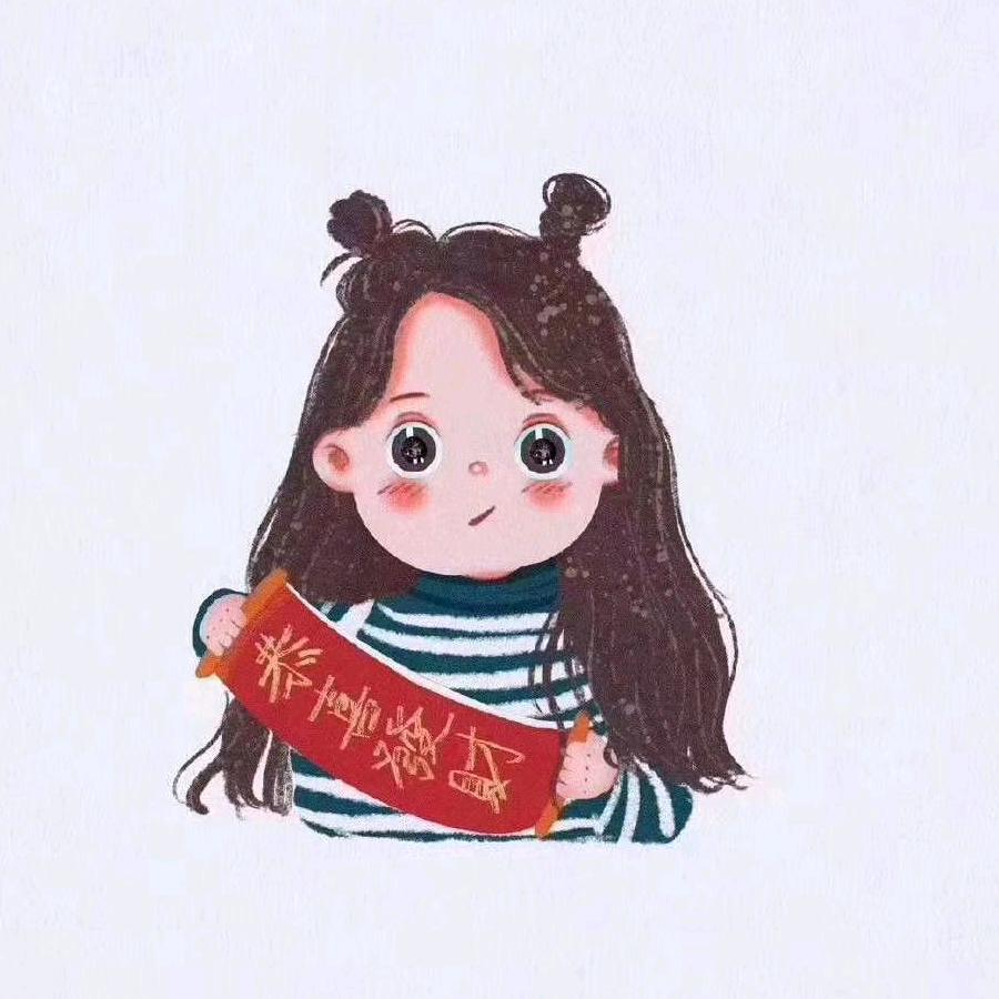 心悦